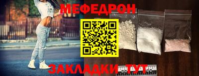 марки nbome Конаково