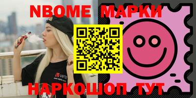 Альфа ПВП Коммунар