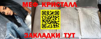 Альфа ПВП Коммунар