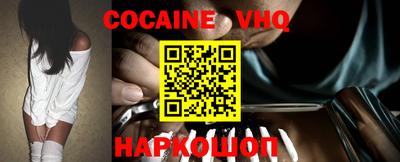 марки nbome Конаково