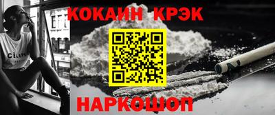 Альфа ПВП Коммунар
