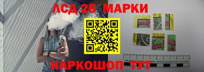 COCAINE Краснознаменск