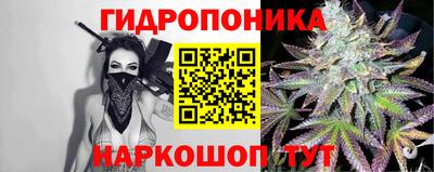 марки nbome Конаково