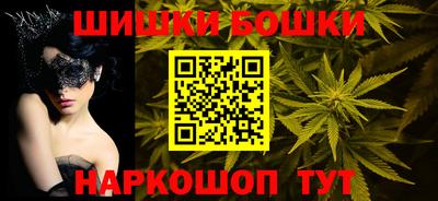 Альфа ПВП Коммунар