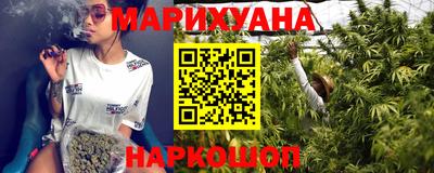 марки nbome Конаково