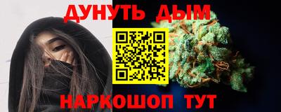 Альфа ПВП Коммунар