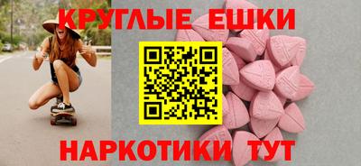 марки nbome Конаково