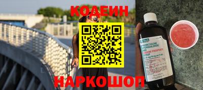 Альфа ПВП Коммунар