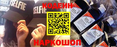 Альфа ПВП Коммунар