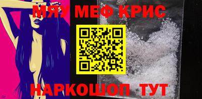 Альфа ПВП Коммунар