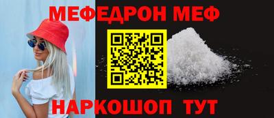Альфа ПВП Коммунар