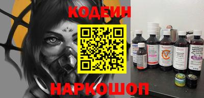 марки nbome Конаково