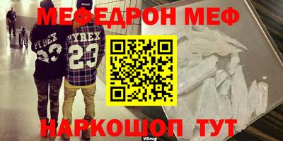 марки nbome Конаково